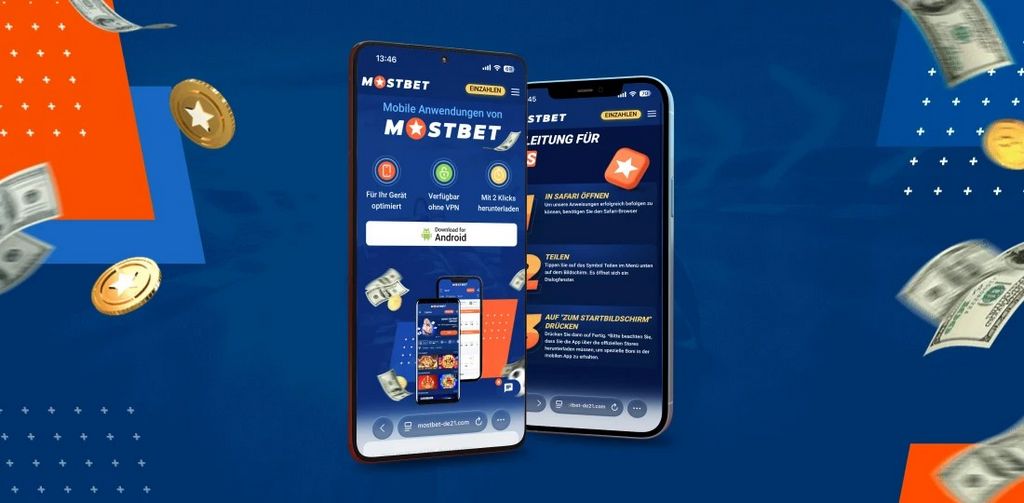 Обзор Mostbet 2026 — Футбольные коэффициенты, награды и ставки в режиме реального времени